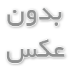 دیجیتال‌سازی برای رشد و رقابت